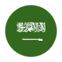 Arábia Saudita